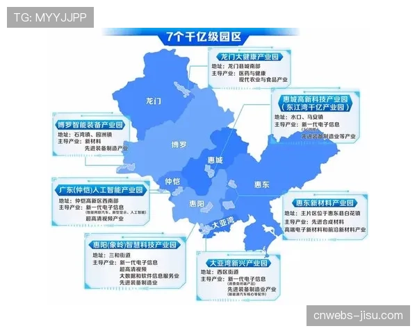 产业观察：中超数据服务商升级系统，实时转换数据成新卖点