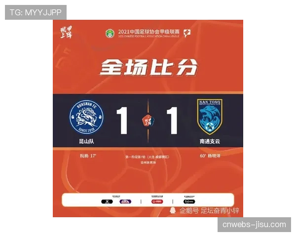 浙江两队抵达赛区,为潜在的同省季后赛德比做准备 浙江两队抵达赛区,为潜在的同省季后赛德比做准备