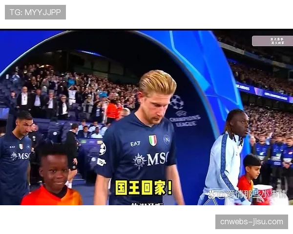 特写:伊蒂哈德球场边线,摄像机器人组首次在欧冠赛场进行全自动追踪拍摄 特写:伊蒂哈德球场边线,摄像机器人组首次在欧冠赛场进行全自动追踪拍摄