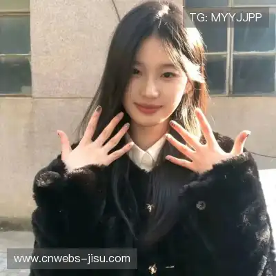 袁妍晓